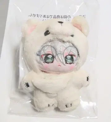 앙스타 앙상블 스타즈 이츠누이 칸나