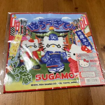 헬로키티 할머니 도쿄 한정판 스가모 버전 미니 타월 지역 한정 도쿄