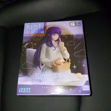 장송의 프리렌 Yumemirize '페른' ~한숨~