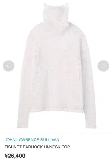 JOHN LAWRENCE SULLIVAN 상의