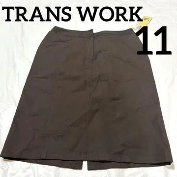 새상품 미사용 TRANS WORK 브라운 미디 스커트 슬릿 포함