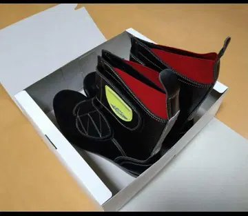 Nasakicks HSK 매직 안전화 26.5