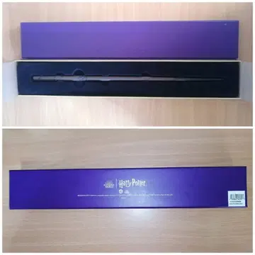 세드릭 디고리 지팡이 W.B. 스튜디오 투어 도쿄