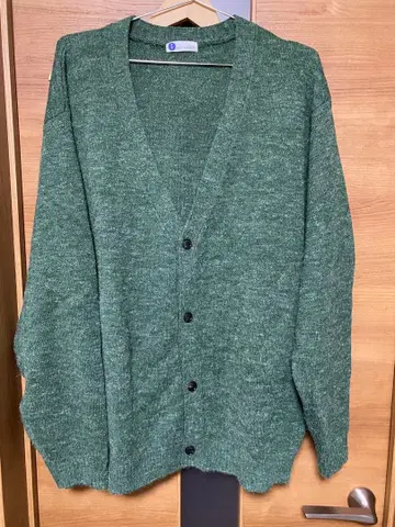 BEAUTY & YOUTH 그린 V넥 가디건