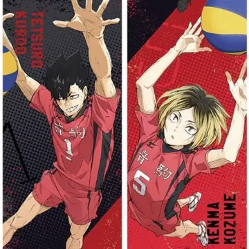 하이큐 쿠로오 테츠로 코즈메 켄마 캐릭터 월페이퍼 새상품 포스터