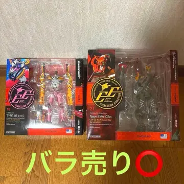 리볼텍 에반게리온 2호기 & 8호기