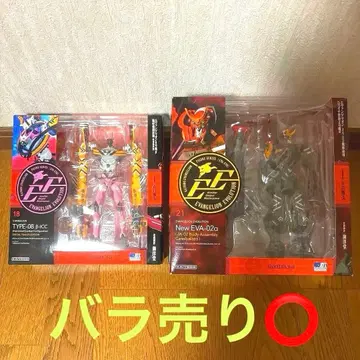 리볼텍 에반게리온 2호기 & 8호기