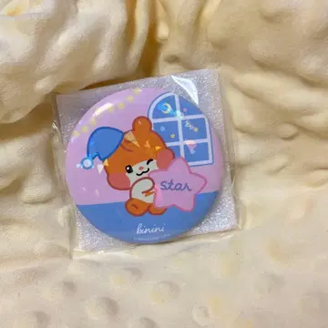 zeroni  로손 캔 거울 한빈 비니니 binini