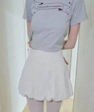 스미온 화이트 레이스 벌룬 스커트