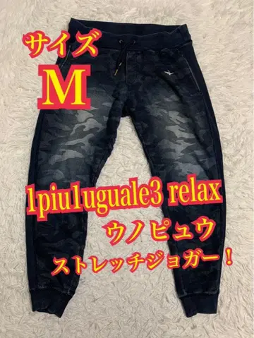 우노피우 조거 팬츠 스트레치 자수 로고 카모플라쥬 카모플라주 M 사이즈