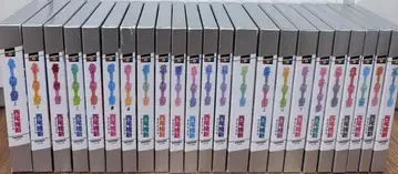 모노가타리 시리즈 23권 세트 니시오 이신