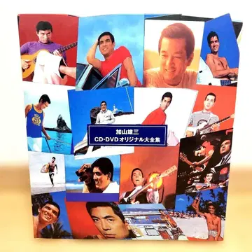 카야마 유조 CD DVD 오리지널 대전집 베스트 BEST 앨범 가요곡