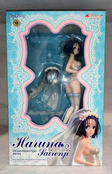 [ 미개봉품 ] 사이렌지 하루나 웨딩 1/6 피규어 맥스팩토리