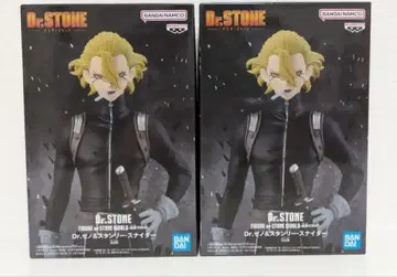 Dr.STONE STONE WORLD -조형의 과학- 스탠리 스나이더