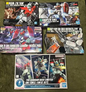HG 건담 프라모델 세트 5종 짐 세트