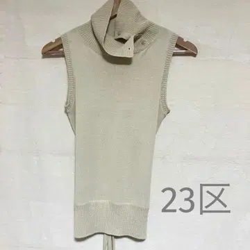 아이보리 터틀넥 니트 베스트