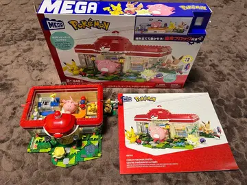 MEGA 포켓몬 센터 메가블록