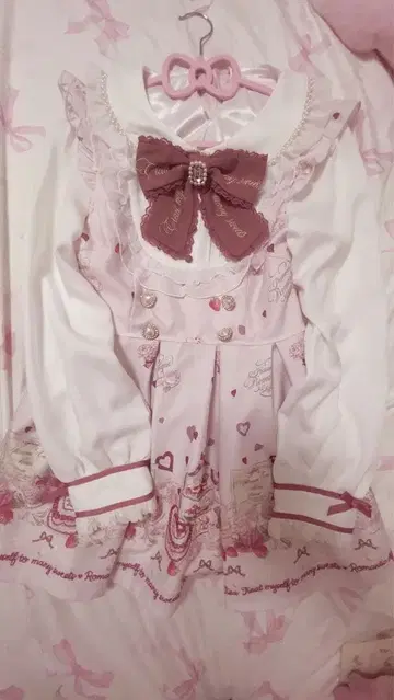 LIZLISA 리즈리사 애프터눈 티 패턴 셋업