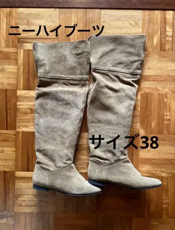 베이지 니하이 부츠