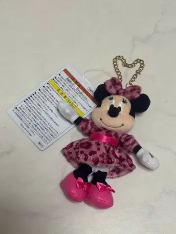 미니 마우스 레오파드 무늬 드레스 키링