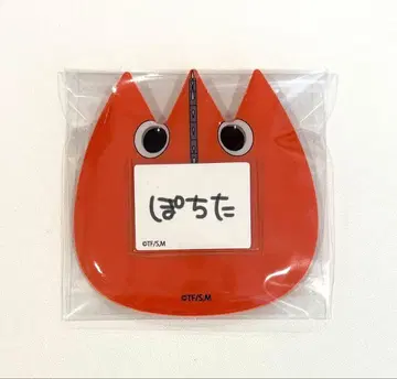 극장판 체인소 맨 레제 편 포치타 이름표 배지 점프샵