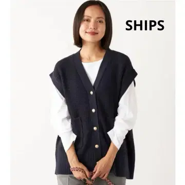 쉽스 니트 트위드 베스트 골드 버튼 베스트