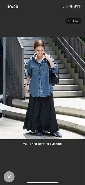 [ 새상품급 ] 베이크루즈 리바이스 데님 셔츠 M