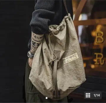 Retro Versatile Shoulder Bag