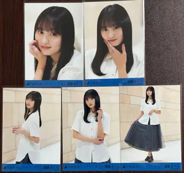 노기자카46 엔도 사쿠라 사람은 꿈을 두 번 본다 브로마이드 5종 컴프