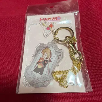 카드캡터 사쿠라 아크릴 백참