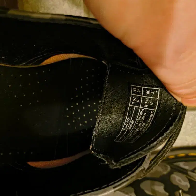 11번째 상품 이미지