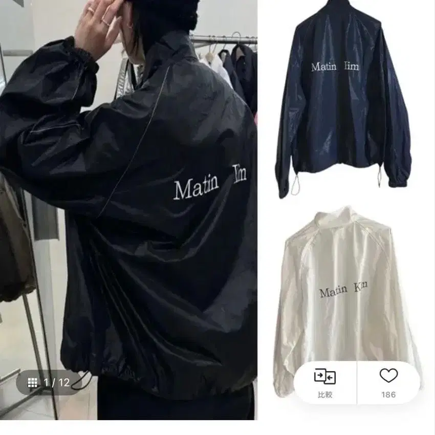 1번째 상품 이미지