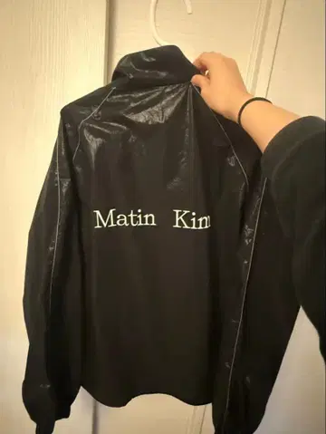Matin Kim 로고 코팅 점퍼