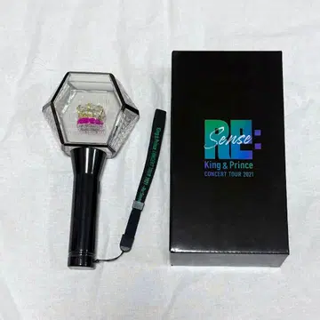 King & Prince Re:Sense 응원봉
