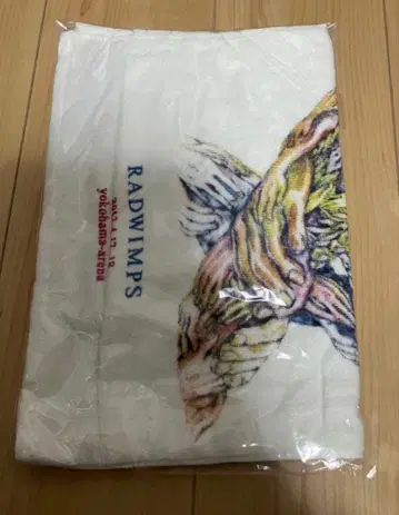 RADWIMPS 투어 타월 봄 우라라레미도소 페이스 타월 새상품