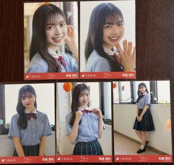 노기자카46 나가시마 린 벚꽃 왜 우리는 달리는가 브로마이드 5종 컴프