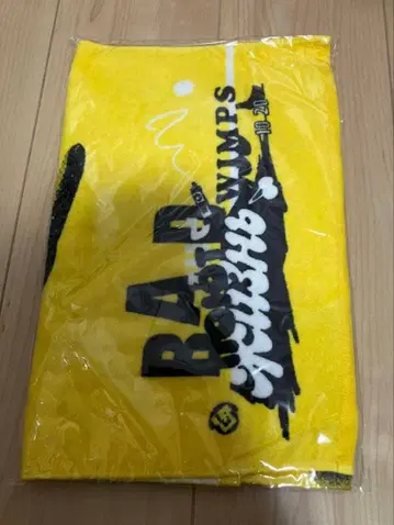 RADWIMPS 투어 페스티벌 타월 새상품 공식