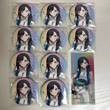 프로세카 감사제 캔뱃지 시로이시 안