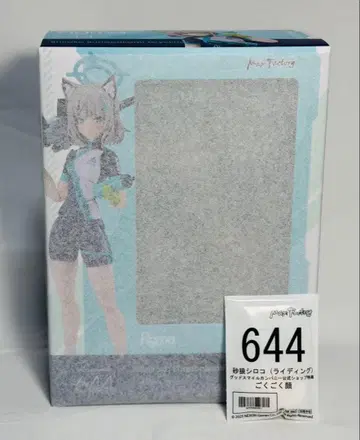 figma 사막여우 시로코 (라이딩) 특전 포함