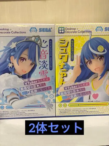 신온료설 & 슈와짱 피규어 세트 2개 상자 세트!