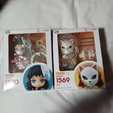 Nendoroid 1570 마코모 & 1569 사비토 세트