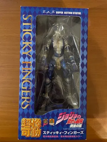 죠죠의 기묘한 모험 스티키 핑거스 죠죠 피규어