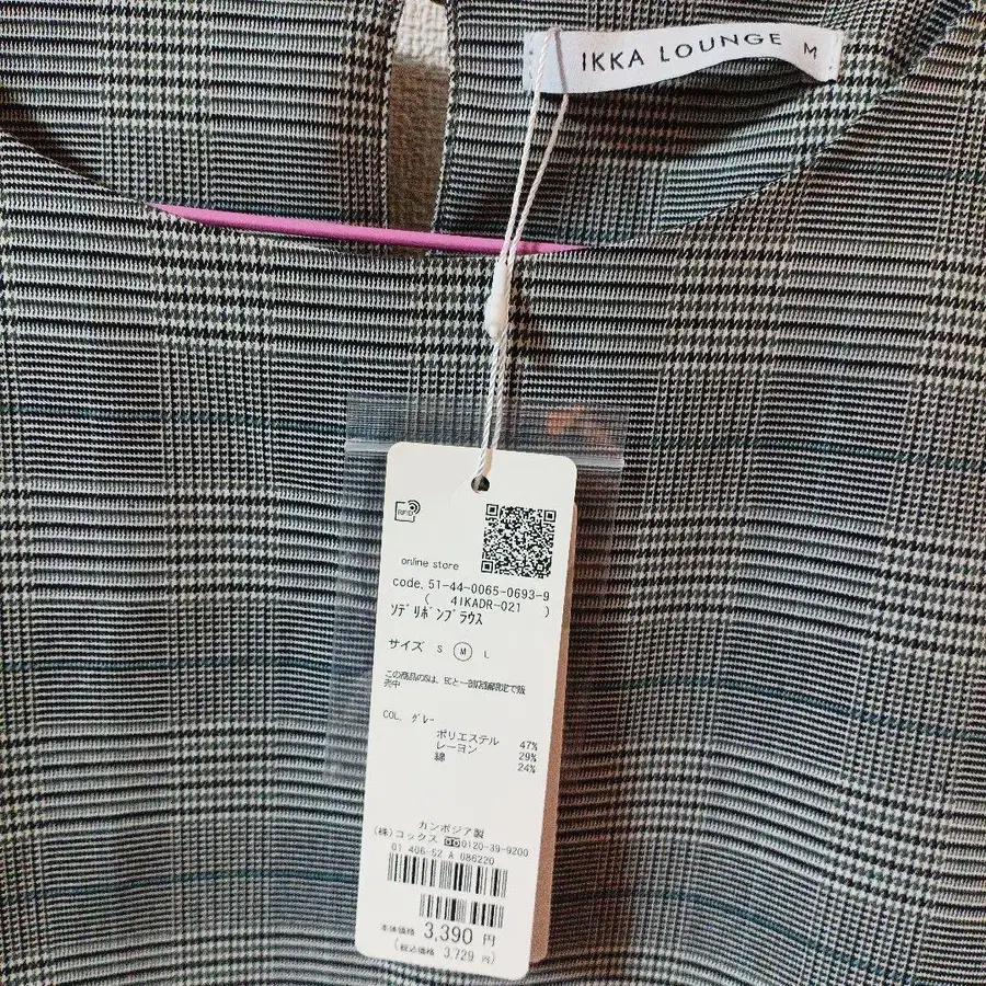 4번째 상품 이미지