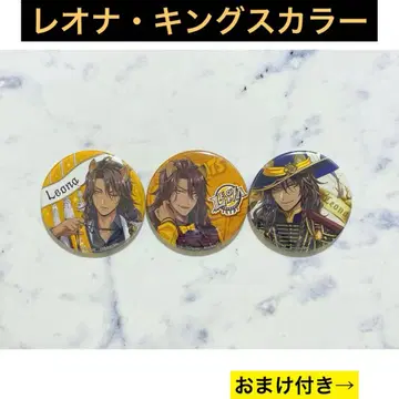 [ 즉시 구매 OK ] 트위스테 캔뱃지 컬렉션 레오나