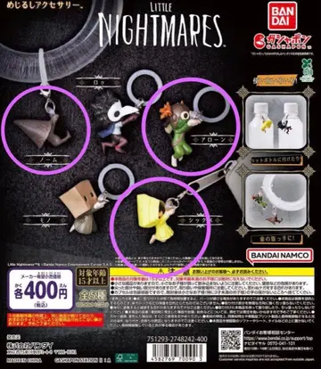 리틀 나이트메어 메지루시 액세서리 3종