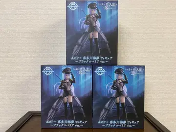 그 비스크 돌은 사랑을 한다 키타가와 마린 피규어 3체 세트