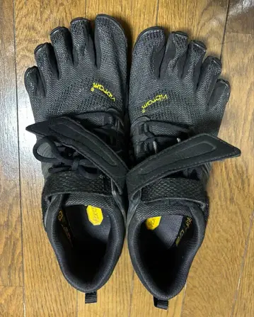 Vibram FiveFingers V-Train 2.0