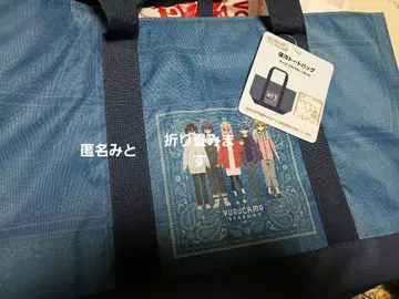 익명  보냉 토트백 파란색