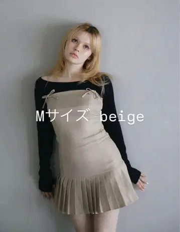 ANDMARY Karen knit set mini dress