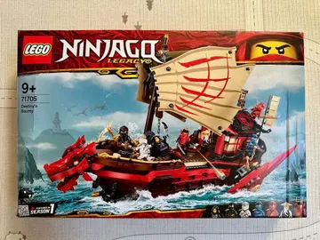 [ 미사용 ] 레고 닌자고 71705 닌자고 공중 전함 바운티호